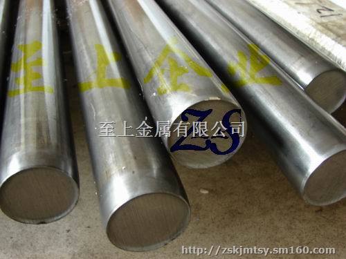 进口光亮圆钢AISI1015