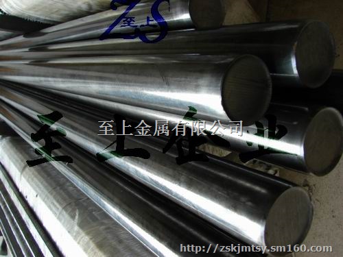 进口光亮圆钢AISI1015