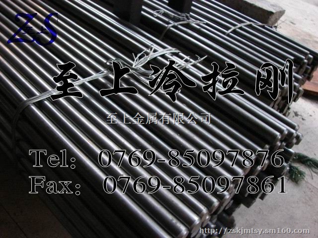 进口45冷拉钢 45进口冷拉钢棒