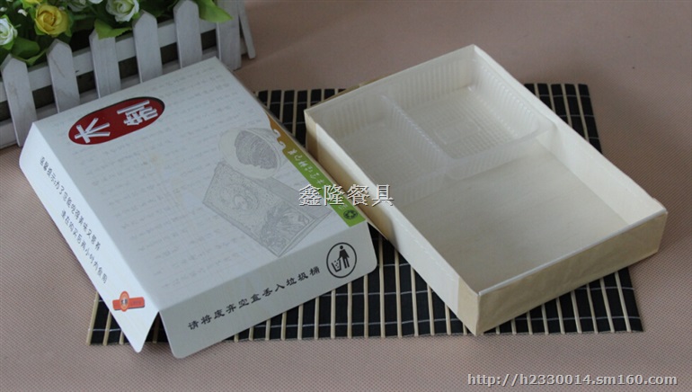 鑫泰高档一次性餐盒环保餐具木制便当盒盖浇饭打包盒1