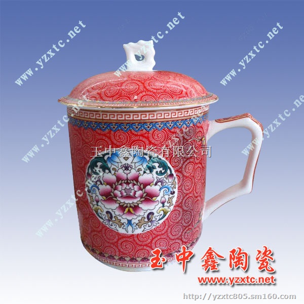 陶瓷茶杯价格,纪念品茶杯厂家,陶瓷会议杯、