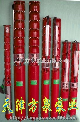 耐高温潜水泵图片及简介/天津水泵厂
