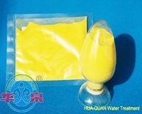 嘉祥县聚合氯化铝的作用