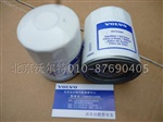 沃尔沃C30S40机滤 机油滤清器 机油滤芯