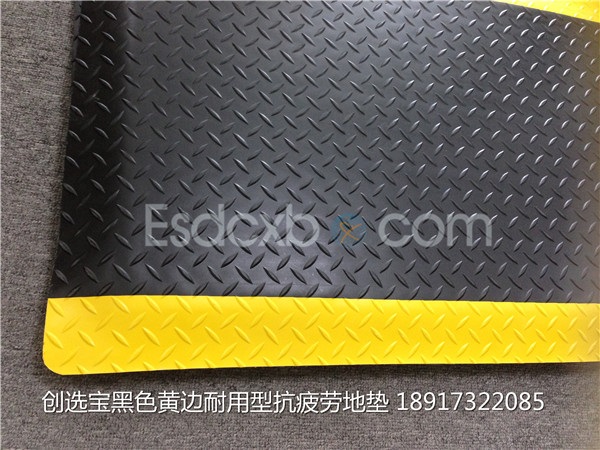 工业抗疲劳地垫流水线安全防滑工业抗疲劳地垫-外资