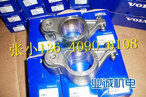 沃尔沃发电机配件TAD1641GE中修大修机组报价