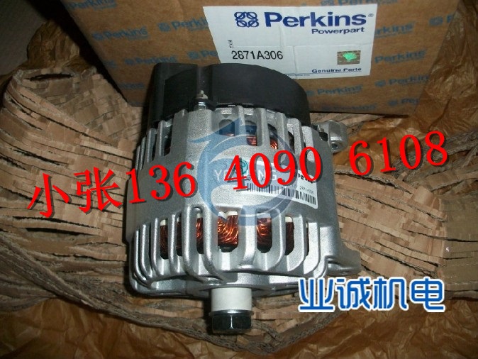 珀金斯发电机配件4006TAG增压器充电机启动机
