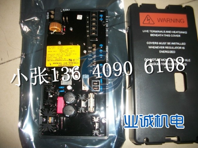 康明斯发电机配件DVR2000E调压控制器现货原装