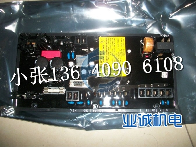 康明斯发电机配件DVR2000E调压控制器现货原装