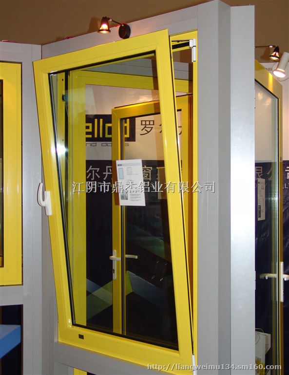 江苏江阴鼎杰铝业接收来图来样加工开模定做各种用铝合