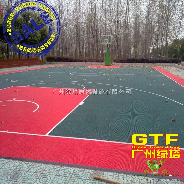 羽毛排篮球轮滑五人制足球健身房悬浮式拼装 塑胶运动