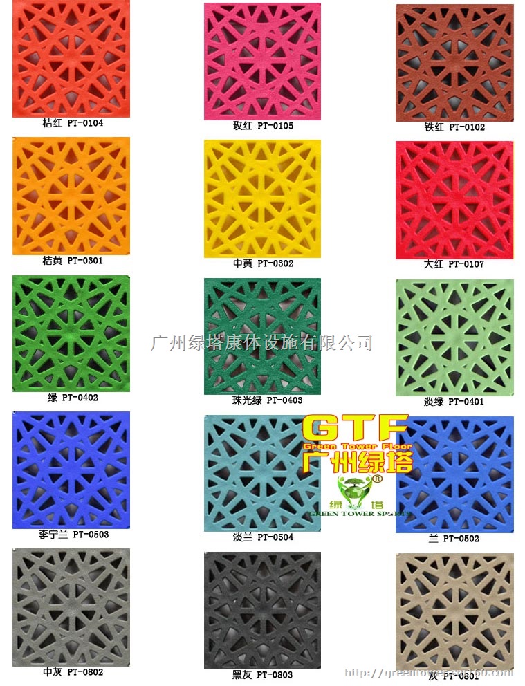 厂家直供LTN1标准型篮球场地悬浮拼装式运动地板