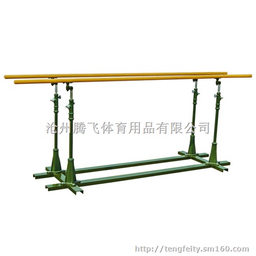 标准军用双杠厂家供应