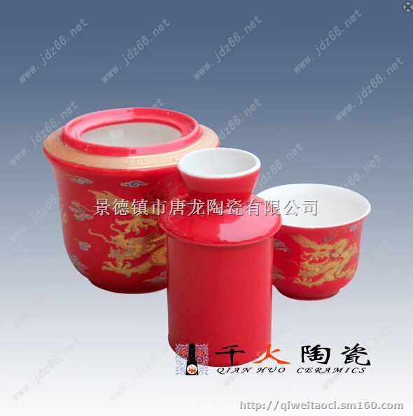 供应温酒壶 陶瓷温酒壶