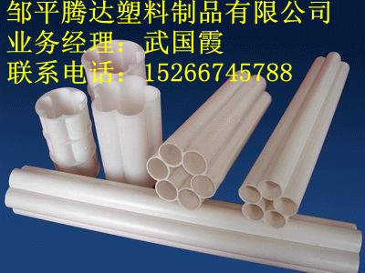 淄博PVC实壁管淄博98实壁管厂家