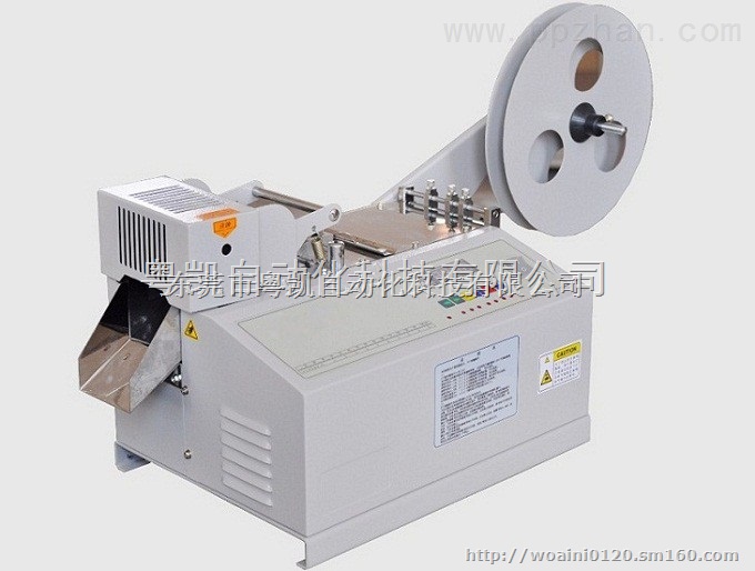 新型拉链电脑剪断机/粘扣带圆角、倒角、形状裁切