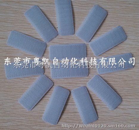 新型拉链电脑裁剪机/粘扣带圆角、倒角、形状裁切