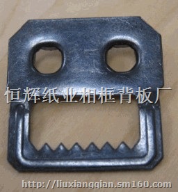 相框瓜子扣，弓形扣