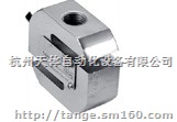 现货供应PST-20KG称重传感器