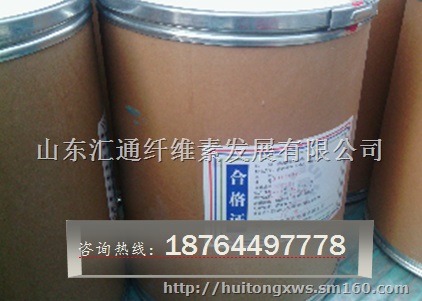 蜂窝陶瓷专用羟丙基甲基纤维素