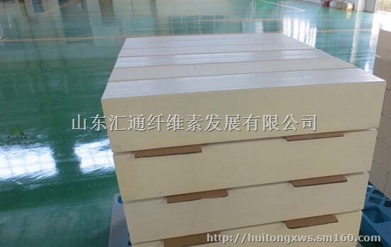 SCR脱硝催化剂用纤维素