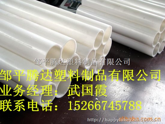 菏泽多孔梅花管菏泽PE梅花管菏泽七孔梅花管