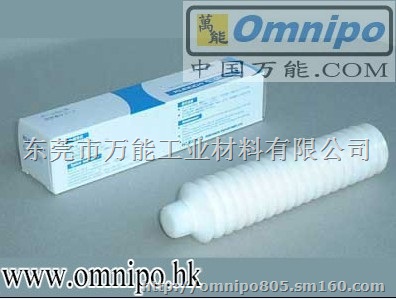 黑田精工KURODA C-GREASE润滑脂