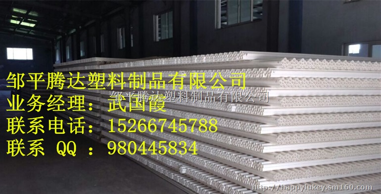 九孔梅花管淄博九孔梅花管厂家淄博多孔梅花管