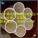 山东梅花管报价山东PE梅花管厂家多孔梅花管