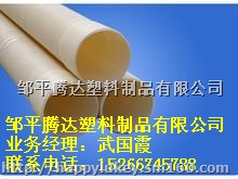 110pvc波纹管110双壁波纹管地埋穿线管厂家