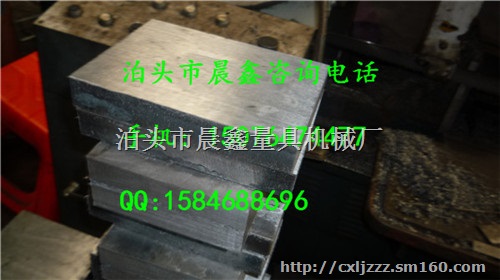 石家庄斜铁批发厂家，斜垫铁直销价格