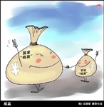 员工如何签订劳动合同 香港公司怎和深圳员工签劳动合