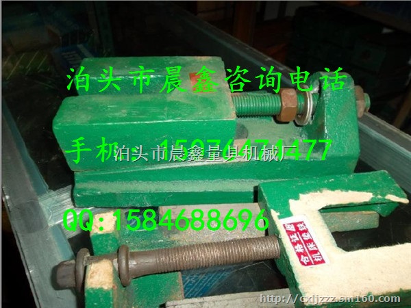 石家庄调整垫铁销售厂家，调整垫铁批发价格