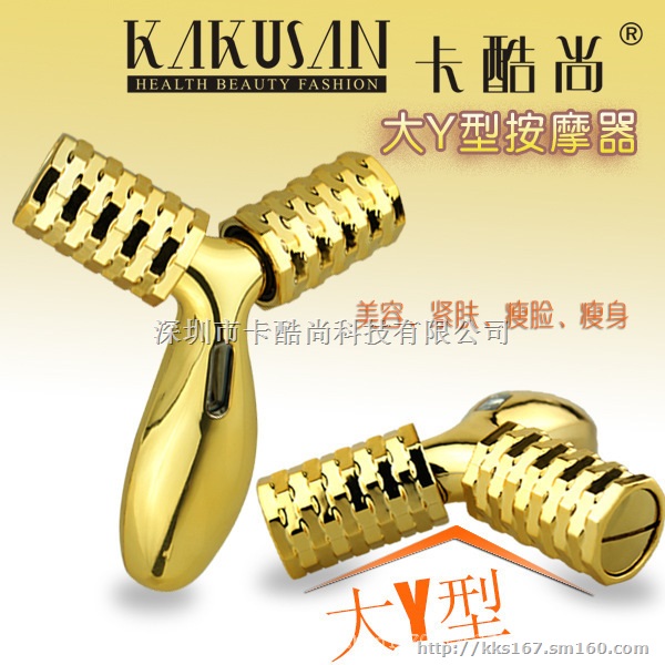 美顔器美容ローラー美顔ローラー ボディケアアむくみ