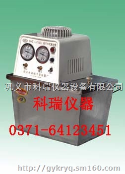 (现货) 全国领先 循环水式多用真空泵 大量批发