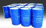 PA-552酚醛树脂