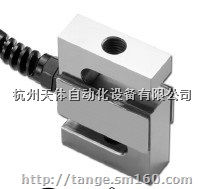 STC-25KG称重传感器