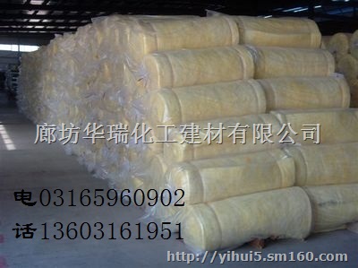 北京玻璃棉