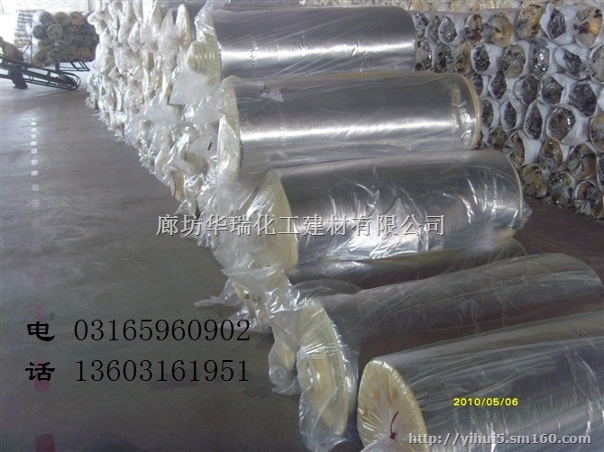 北京玻璃棉