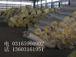 北京玻璃棉毡