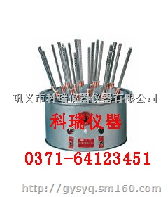 （现货）   大量批发玻璃仪器气流烘干器