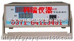 (现货)全国领先 巩义科瑞高精度可编程控温仪