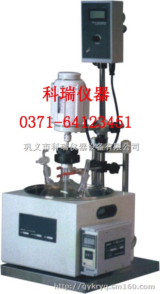 (畅销中) 单层玻璃反应釜 哪家好