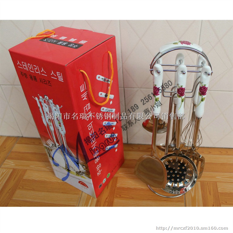 供应陶瓷厨具 实用礼品家居 韩式烹饪套件勺铲瓢