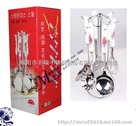 供应陶瓷厨具 实用礼品家居 韩式烹饪套件勺铲瓢