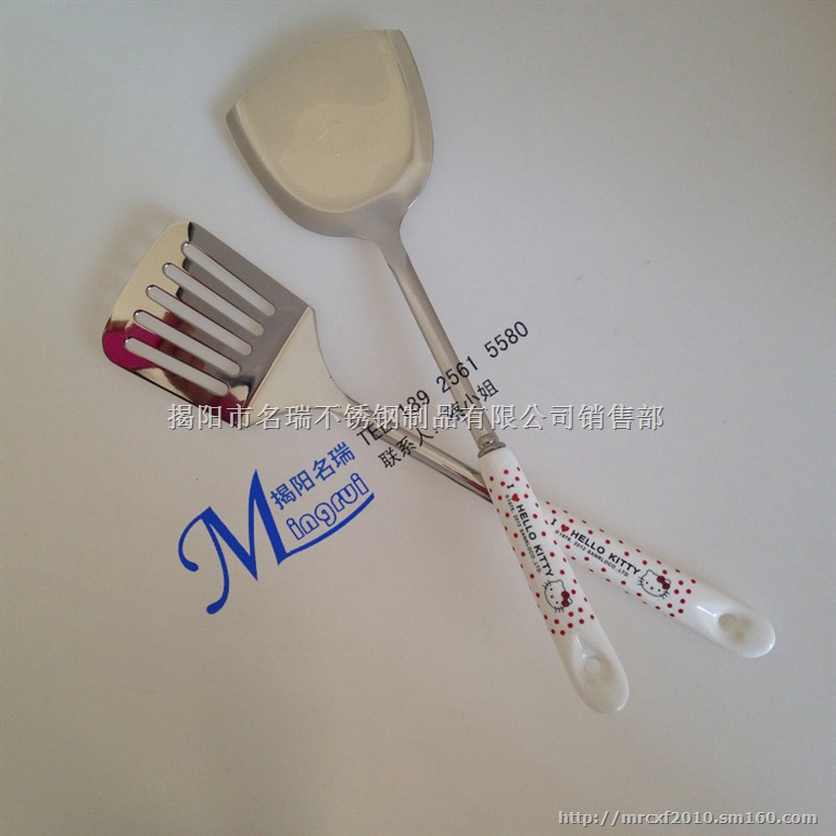 供应陶瓷厨具 实用礼品家居 韩式烹饪套件勺铲瓢