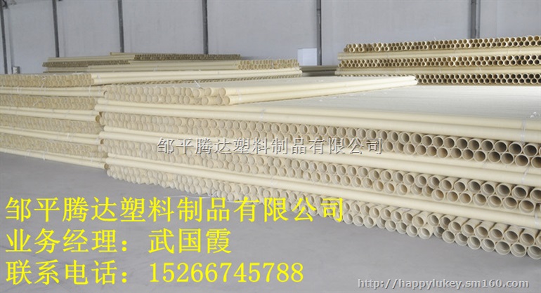 110pvc波纹管110pvc穿线管济南双壁波纹管