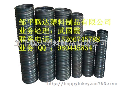 聊城碳素波纹管聊城碳素管盘管聊城阳谷塑料管