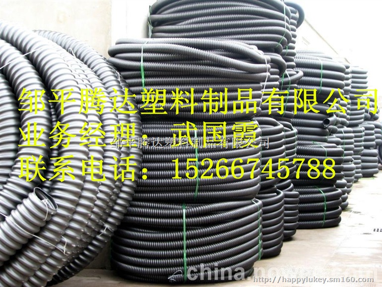 聊城碳素波纹管聊城碳素管盘管聊城阳谷塑料管
