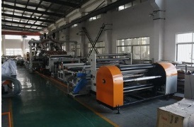 EVA板材挤出机 EVA板材生产线